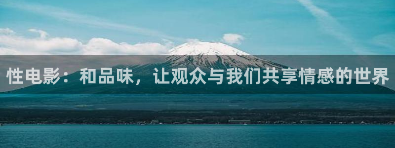 丝瓜视频和狐狸视频下载