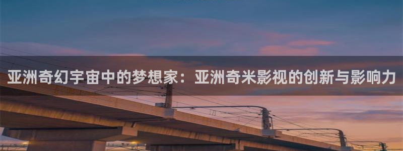 丝瓜嚷