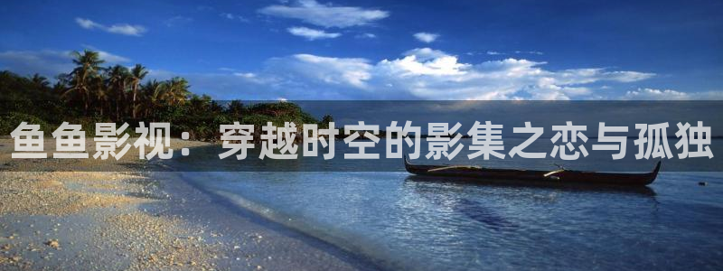 丝瓜小视频下载